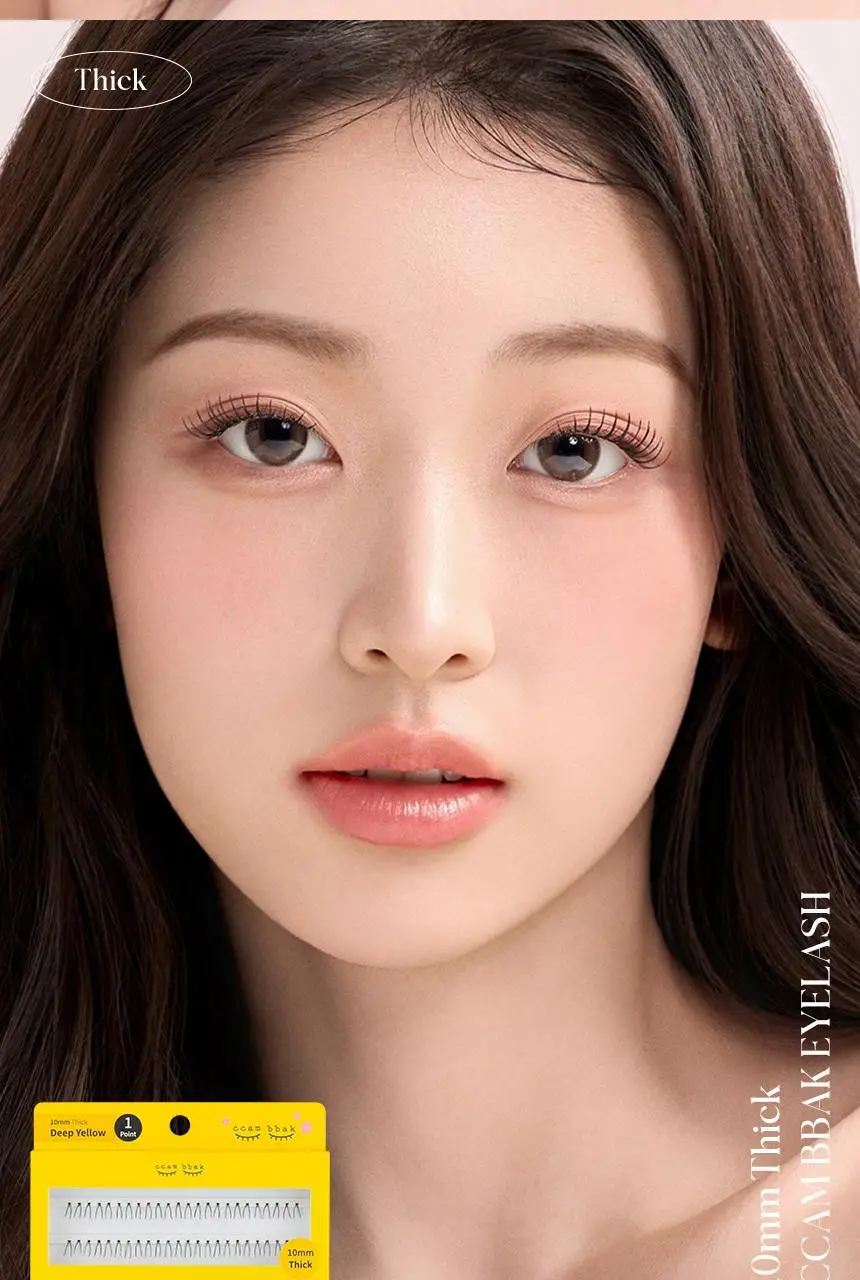 [깜빡] 오리지널 볼드 속눈썹 6종 택1 상세페이지 16